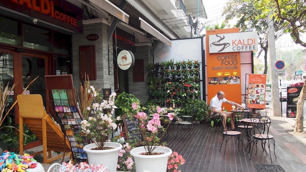 Kaldi House Hotel Chiang Mai Exterior foto