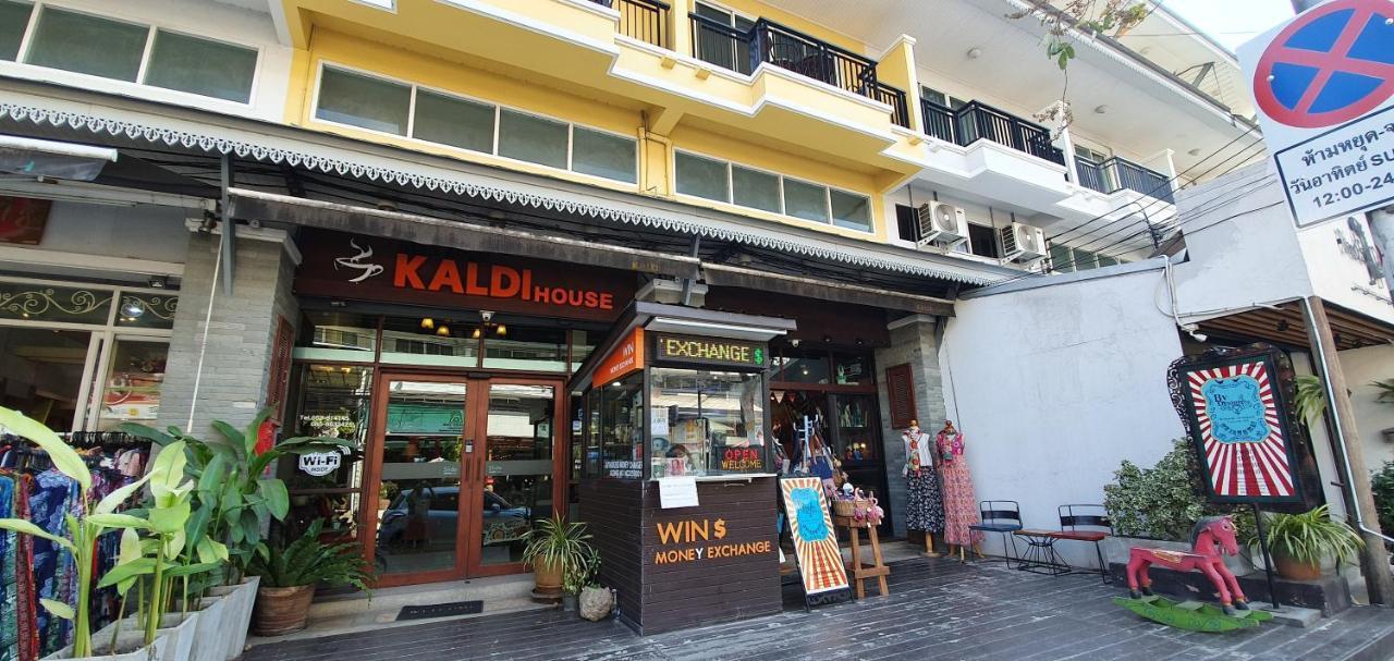 Kaldi House Hotel Chiang Mai Exterior foto